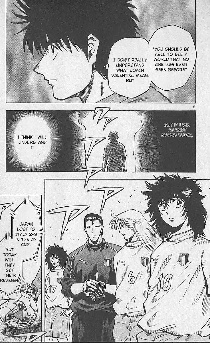 Fantasista Chapter 211