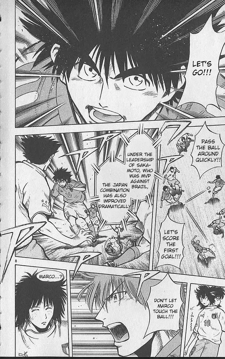 Fantasista Chapter 211