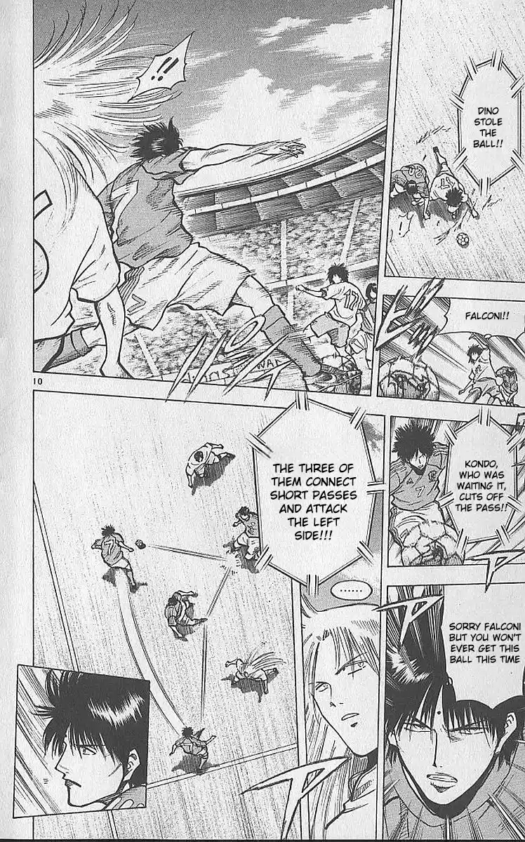 Fantasista Chapter 211