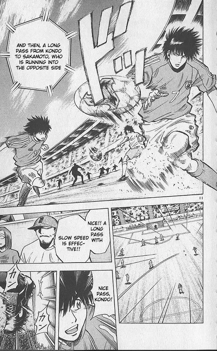 Fantasista Chapter 211