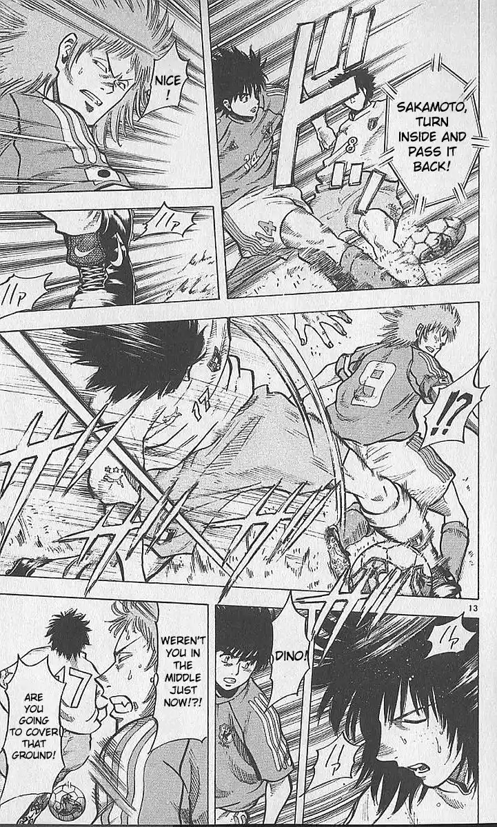 Fantasista Chapter 211