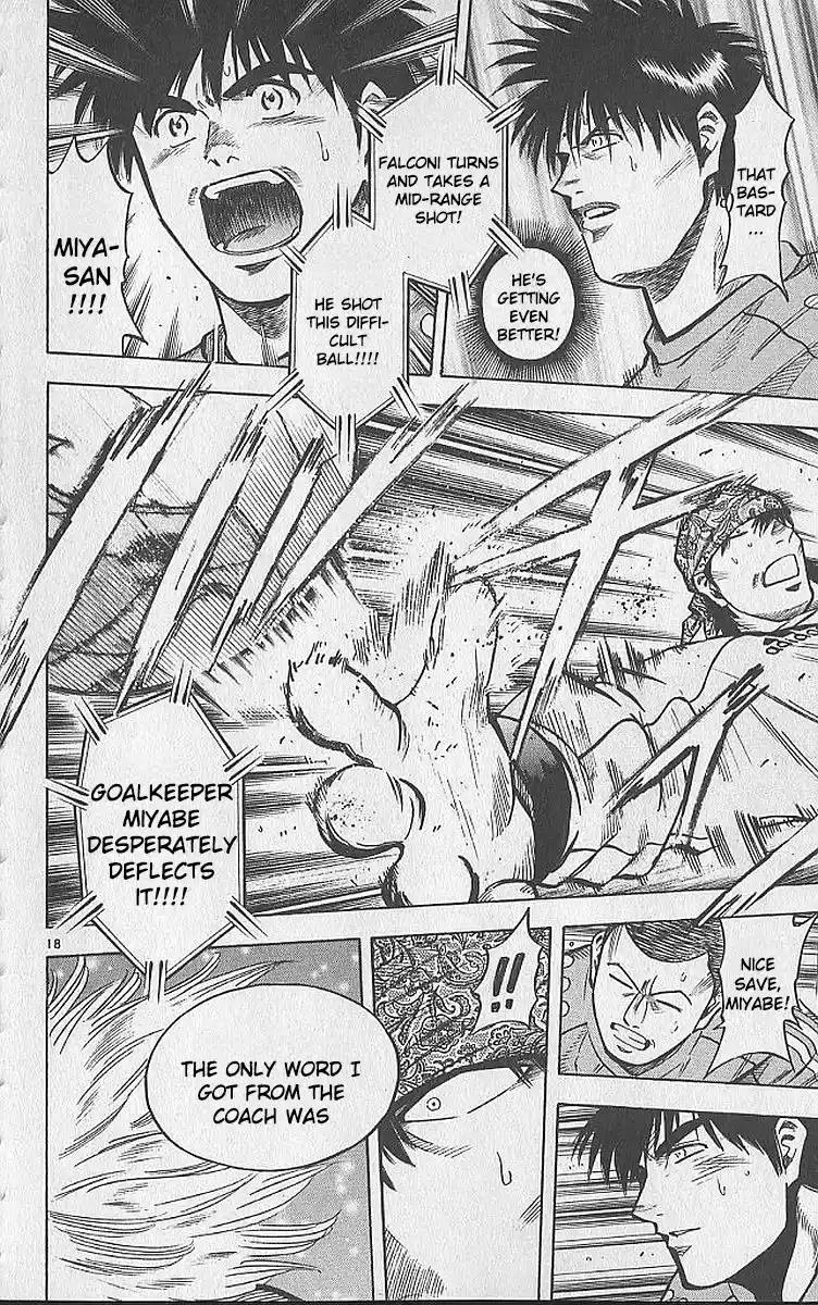 Fantasista Chapter 211