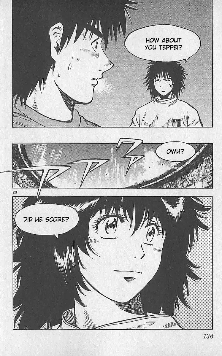 Fantasista Chapter 211