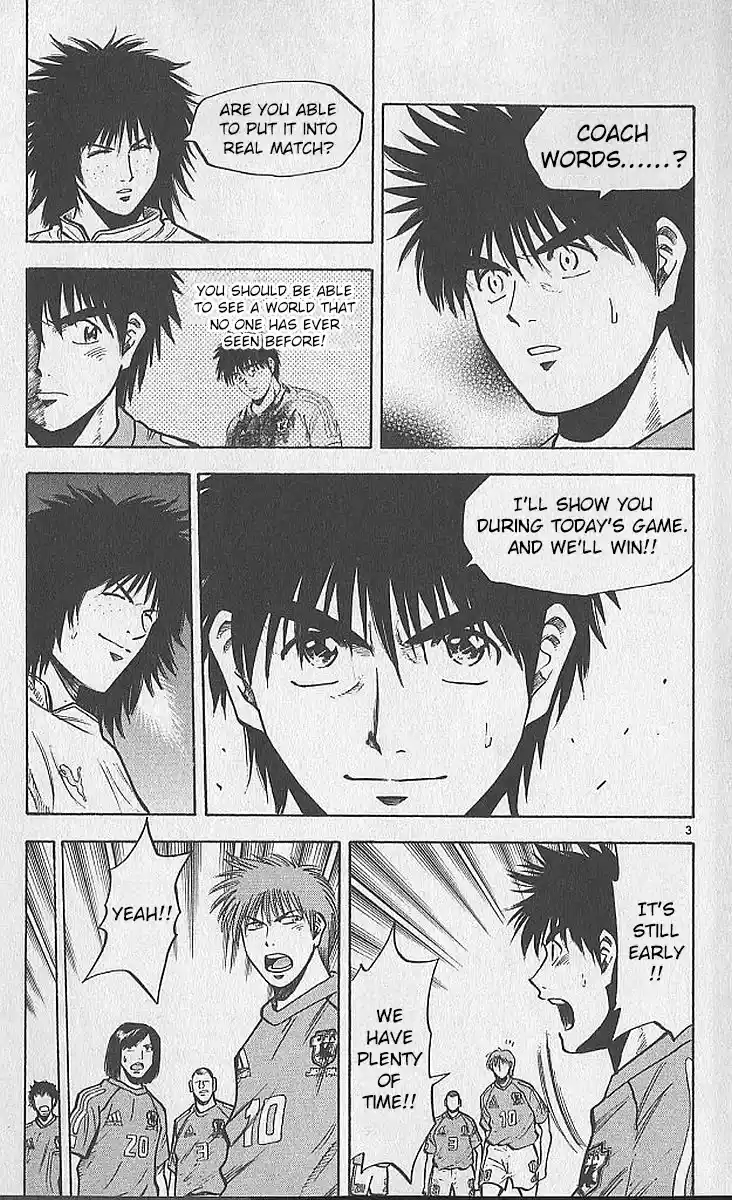 Fantasista Chapter 212