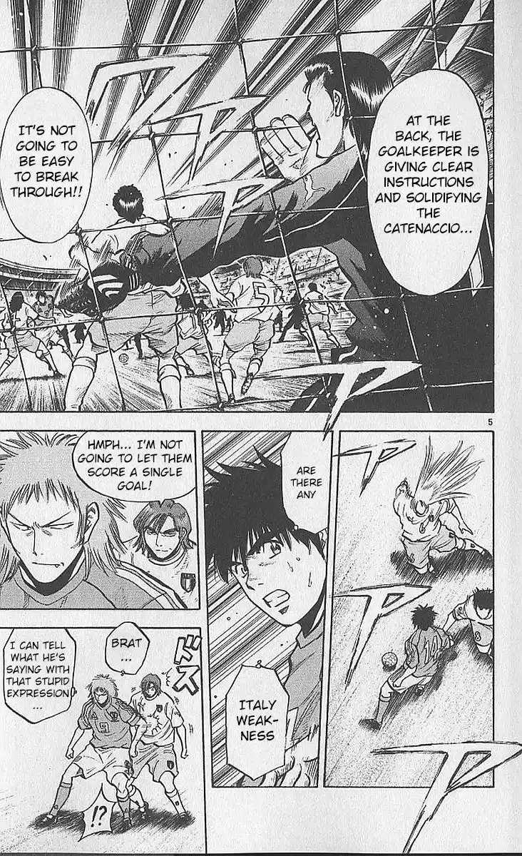 Fantasista Chapter 212