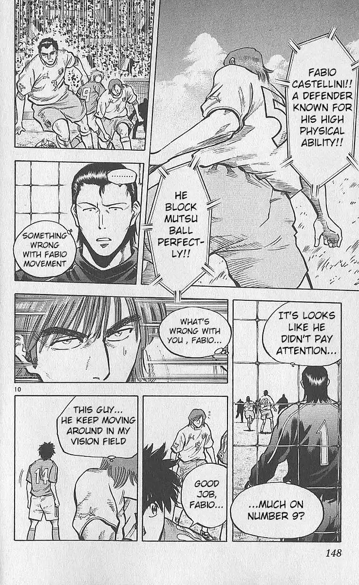 Fantasista Chapter 212