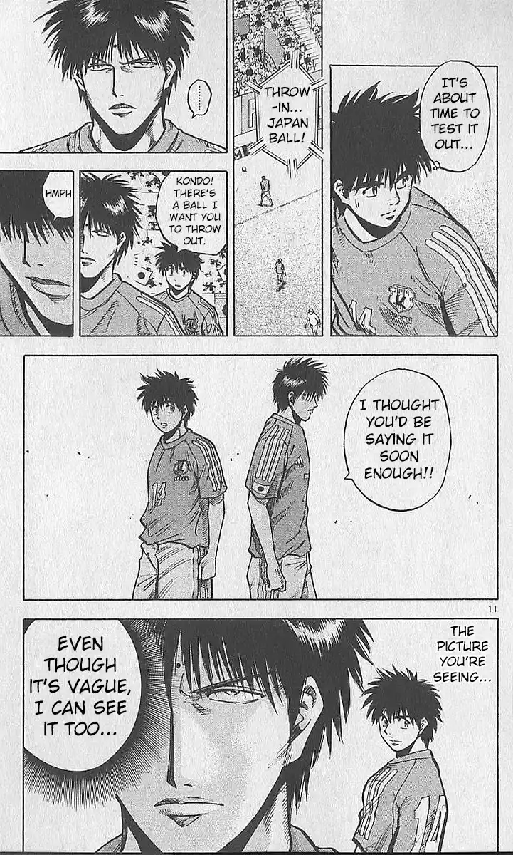 Fantasista Chapter 212