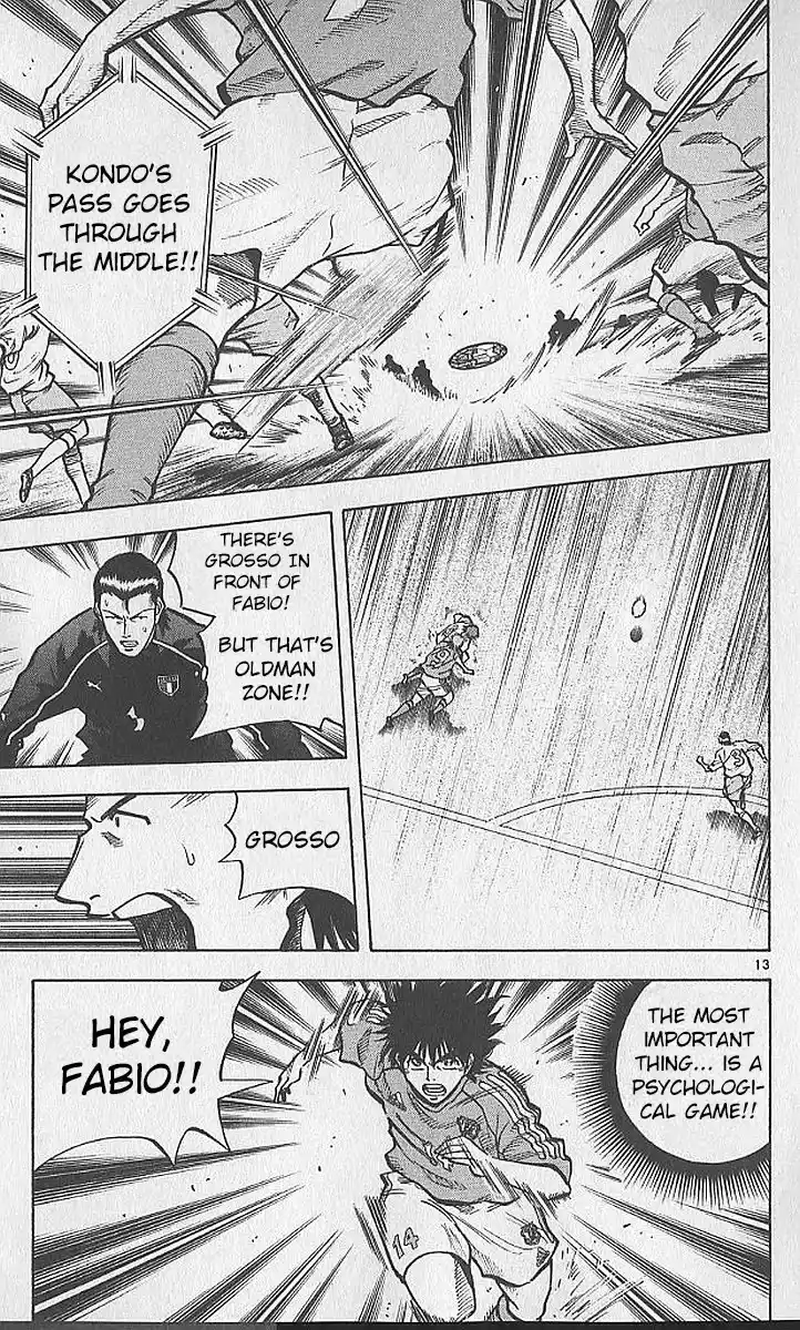 Fantasista Chapter 212