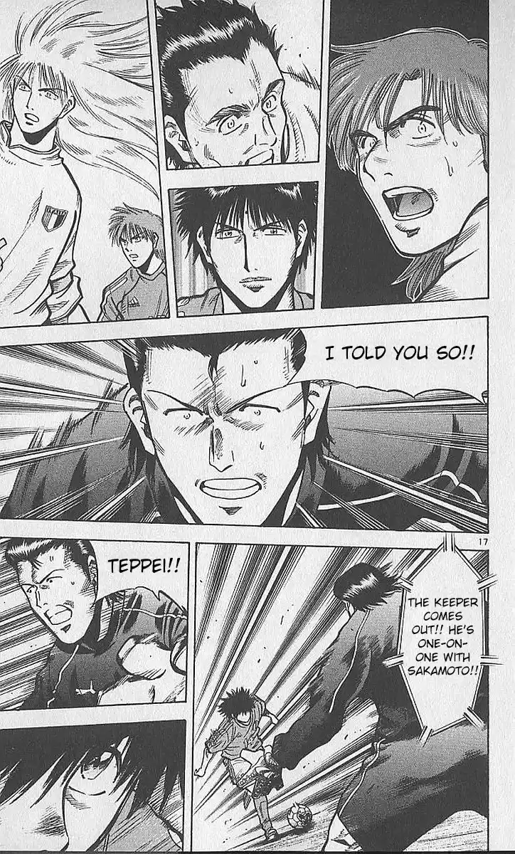 Fantasista Chapter 212