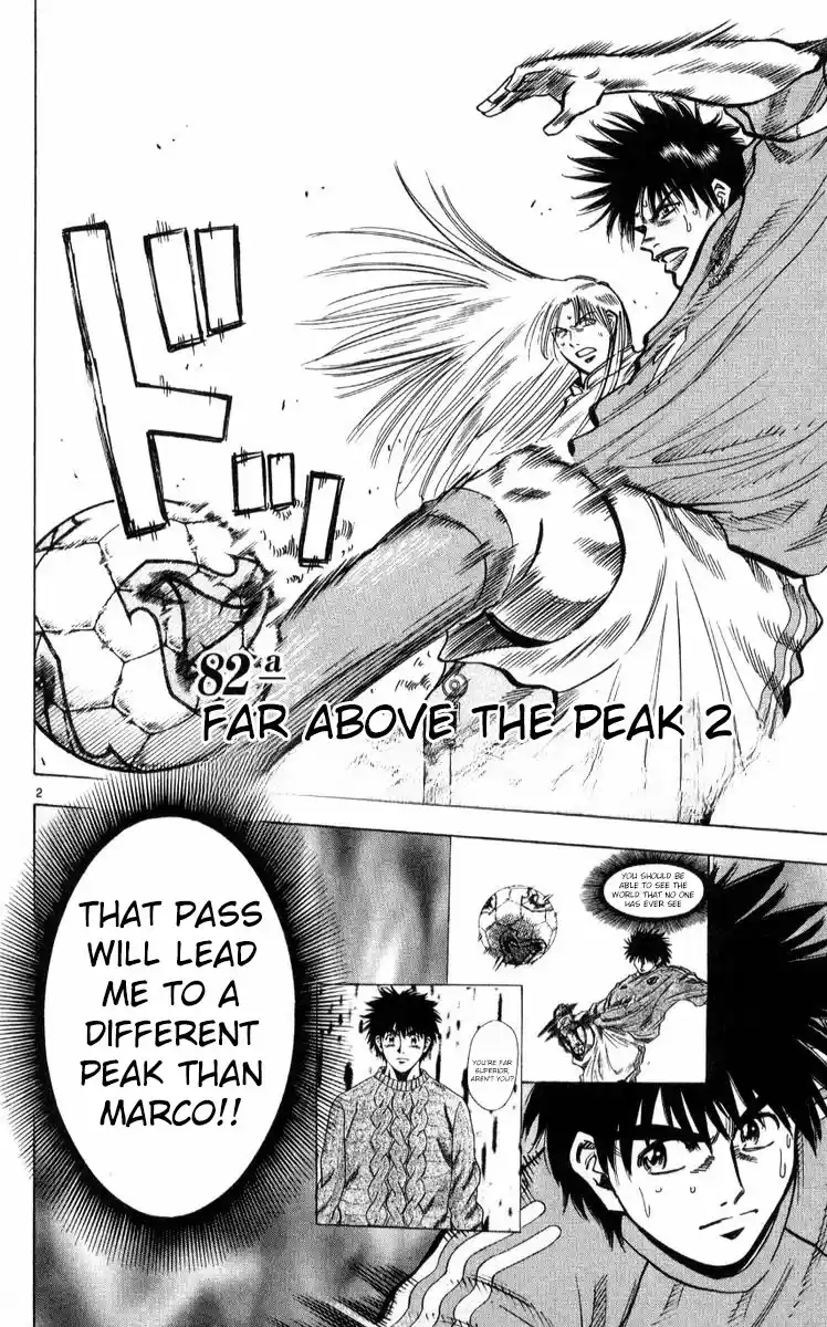 Fantasista Chapter 218