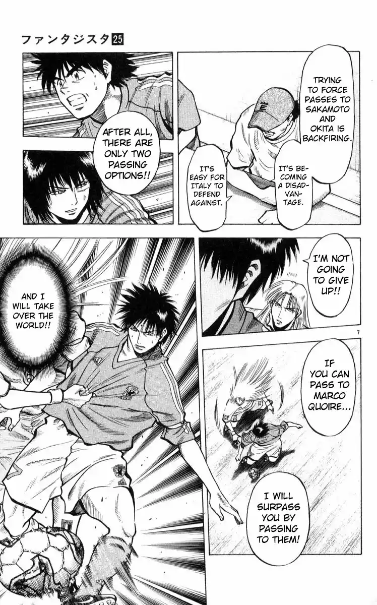 Fantasista Chapter 218