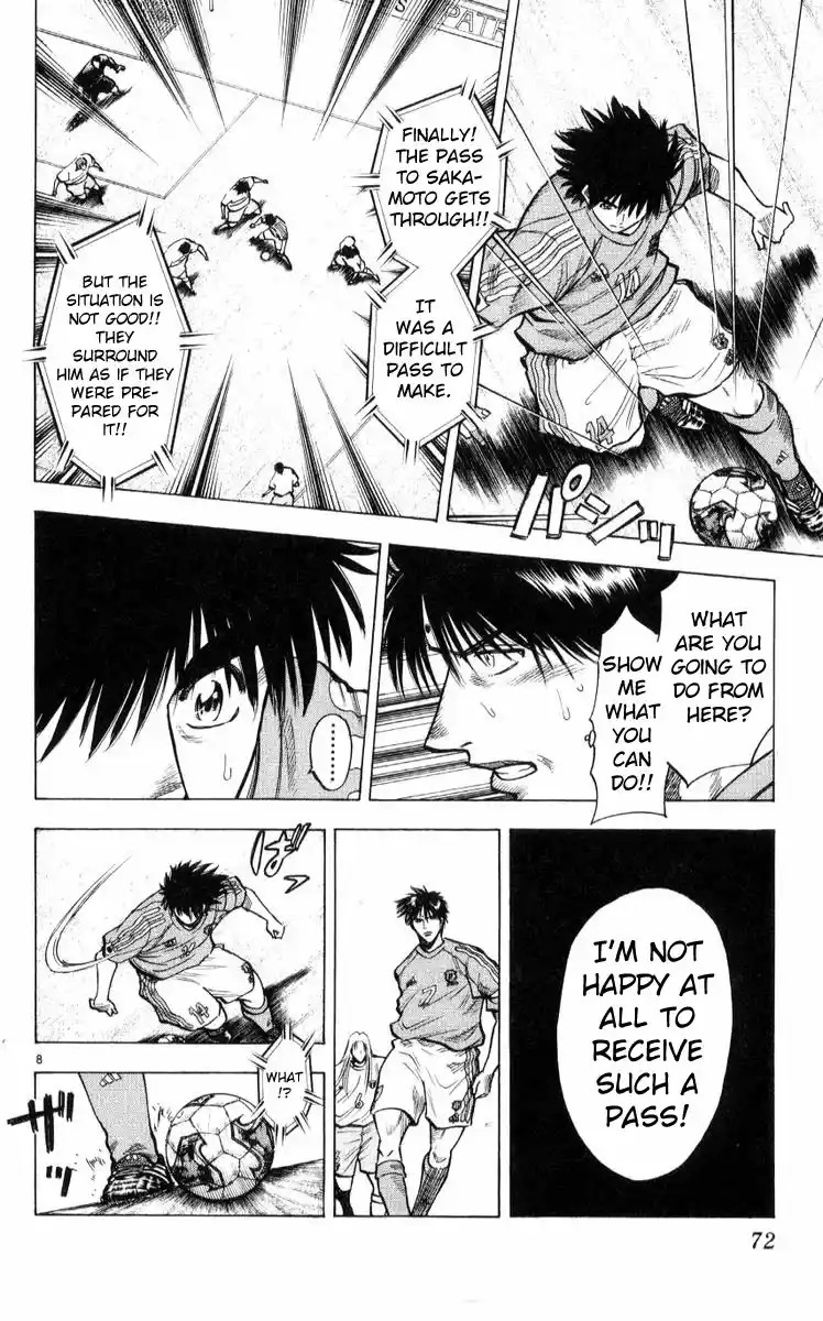 Fantasista Chapter 218