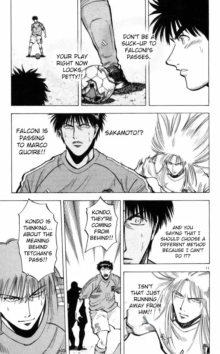 Fantasista Chapter 218