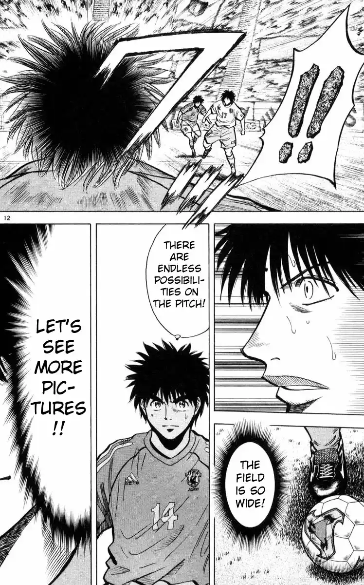 Fantasista Chapter 218