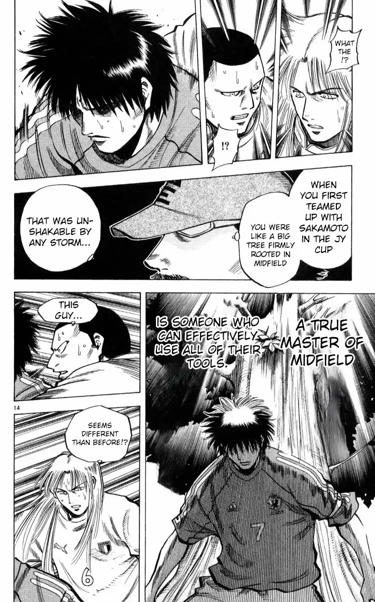 Fantasista Chapter 218