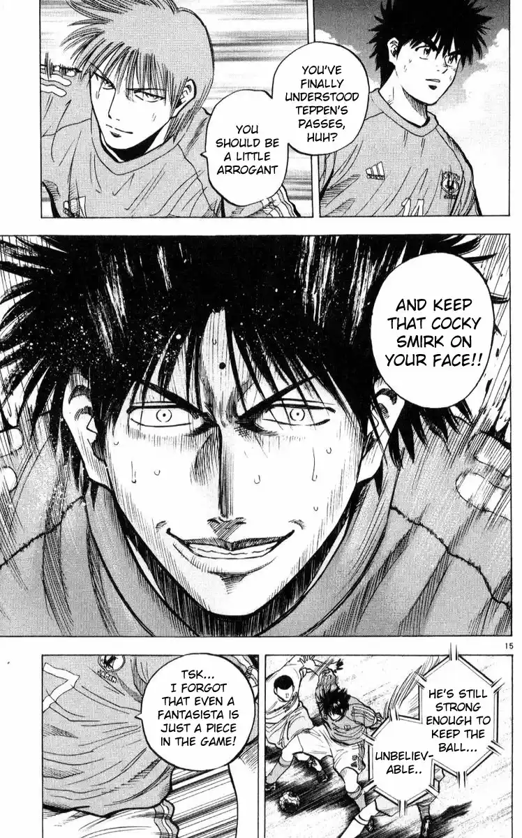 Fantasista Chapter 218