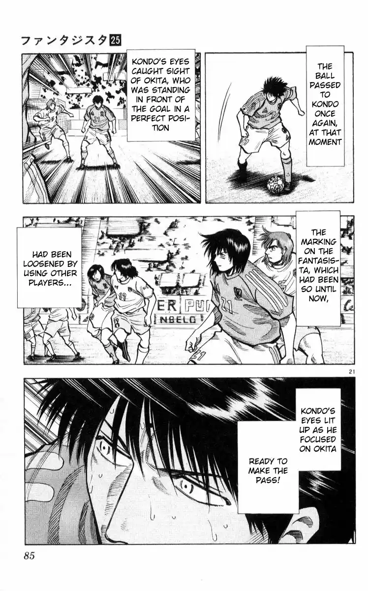 Fantasista Chapter 218