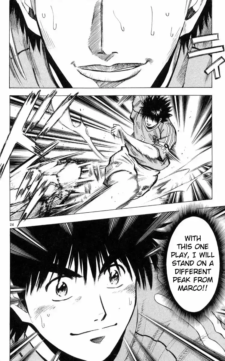 Fantasista Chapter 218