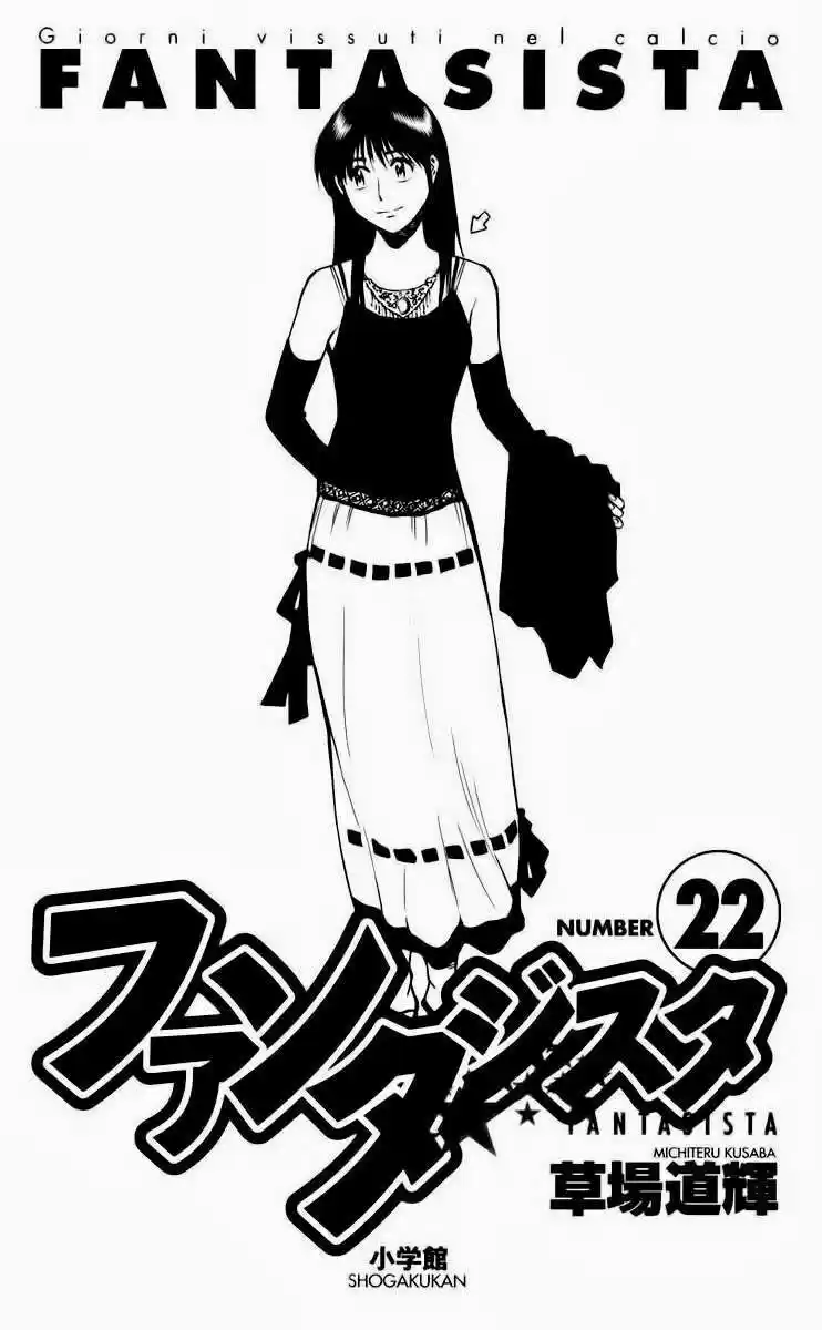 Fantasista Chapyer 187