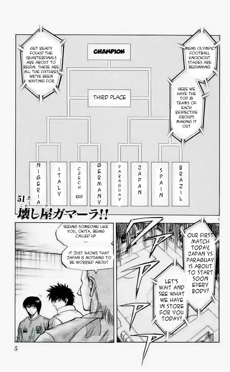 Fantasista Chapyer 187