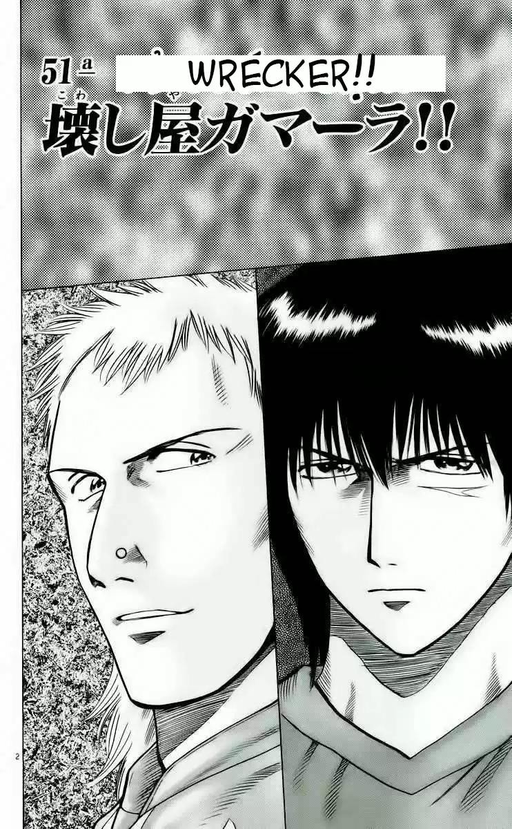 Fantasista Chapyer 187