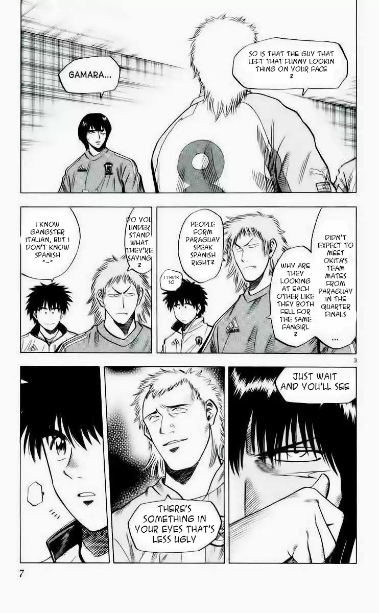 Fantasista Chapyer 187