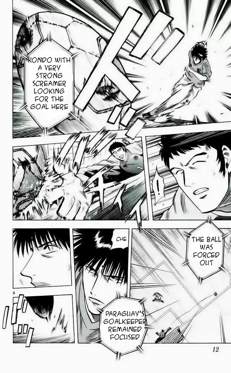 Fantasista Chapyer 187