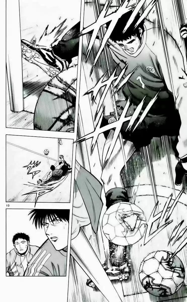 Fantasista Chapyer 187