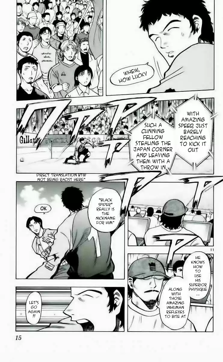 Fantasista Chapyer 187