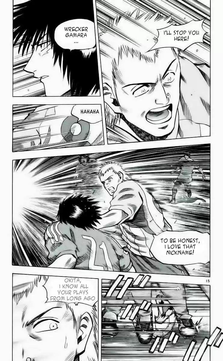 Fantasista Chapyer 187