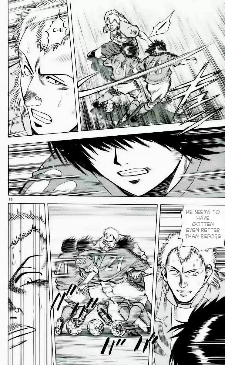 Fantasista Chapyer 187