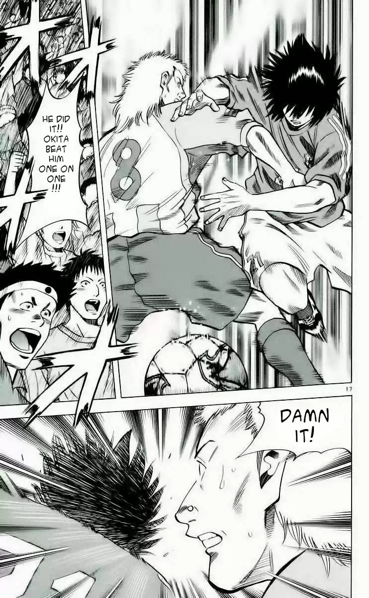 Fantasista Chapyer 187