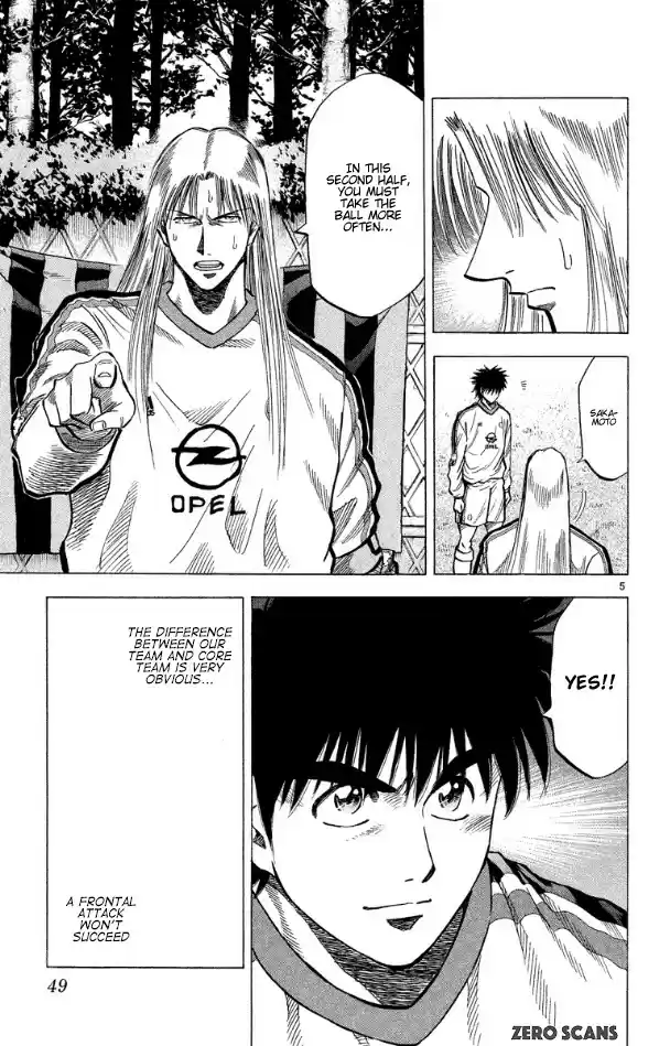 Fantasista Vol. 20 Ch. 171