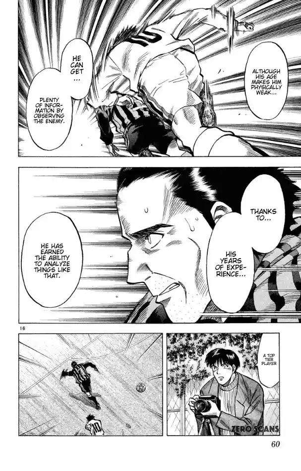 Fantasista Vol. 20 Ch. 171