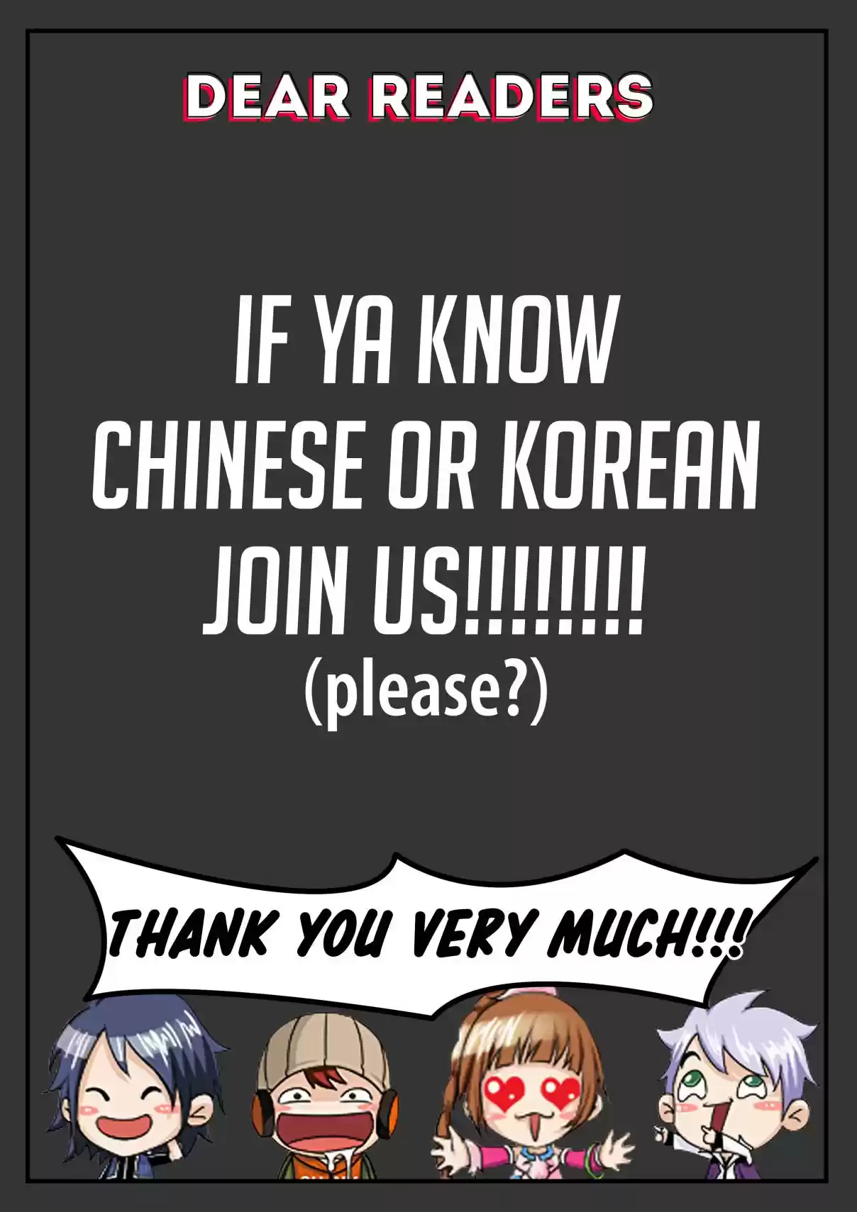 Fantasista Vol. 20 Ch. 173