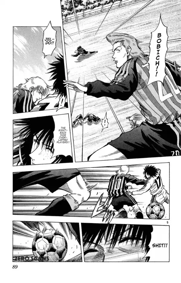 Fantasista Vol. 20 Ch. 173