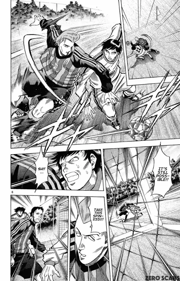 Fantasista Vol. 20 Ch. 173