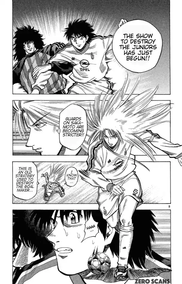 Fantasista Vol. 20 Ch. 173