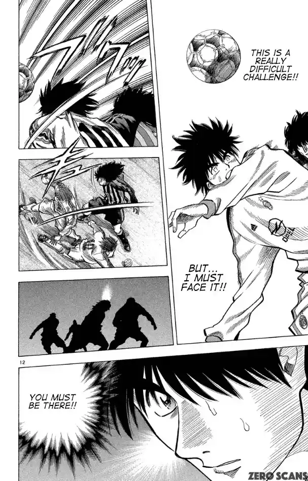 Fantasista Vol. 20 Ch. 173