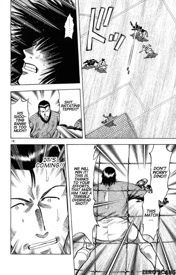 Fantasista Vol. 20 Ch. 173