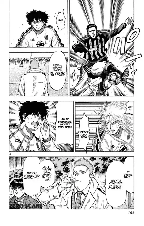 Fantasista Vol. 20 Ch. 174