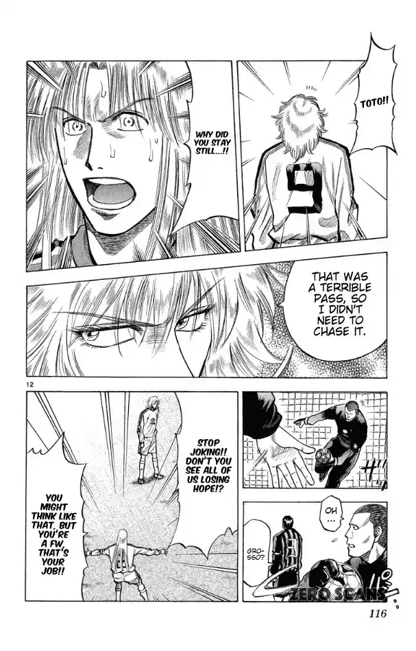 Fantasista Vol. 20 Ch. 174