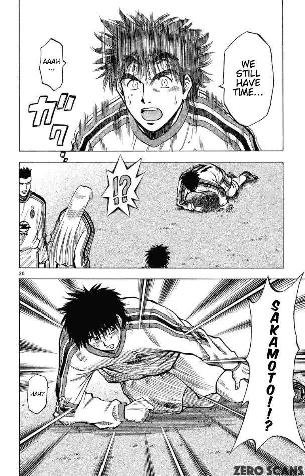 Fantasista Vol. 20 Ch. 174