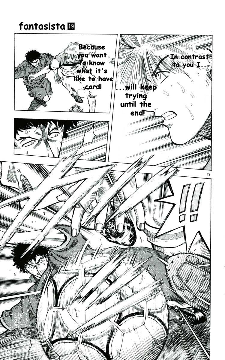 Fantasista Vol.19 Ch.167