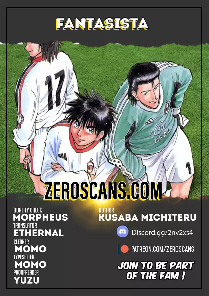 Fantasista vol.19 ch.176