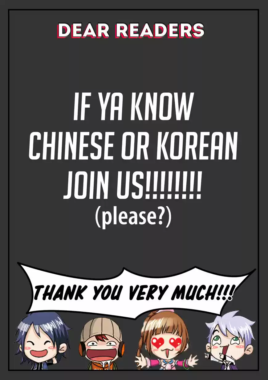 Fantasista vol.19 ch.176