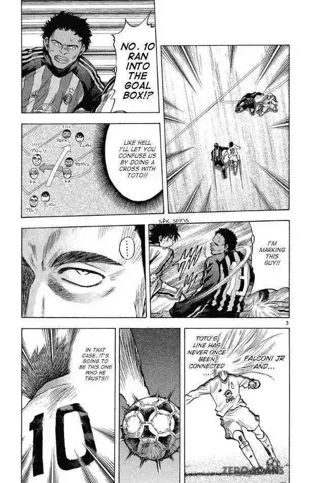 Fantasista vol.19 ch.176