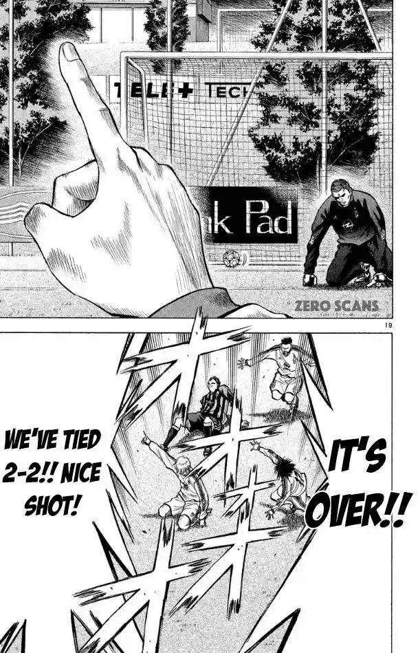 Fantasista vol.19 ch.176