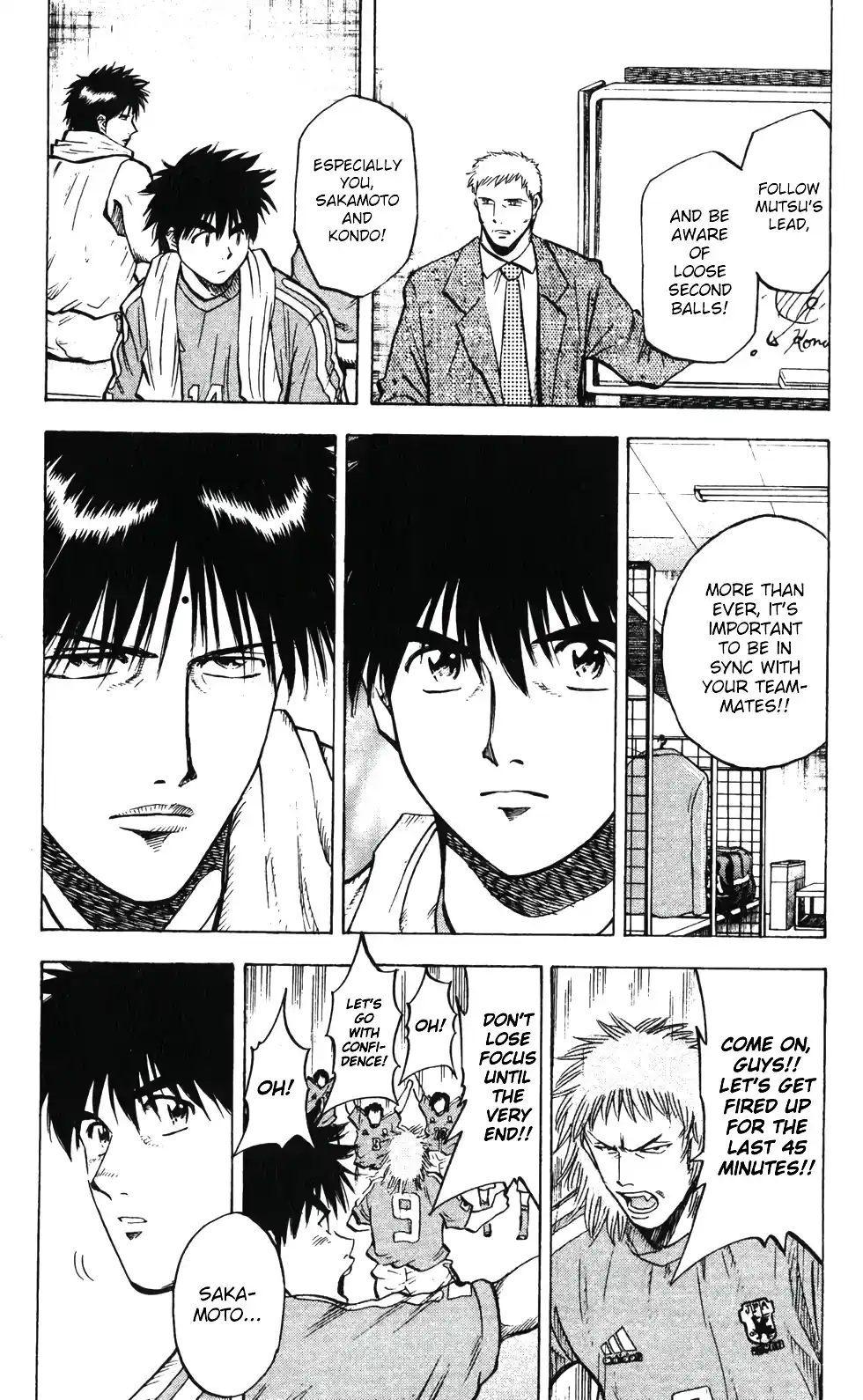 Fantasista Vol.23 Chapter 201