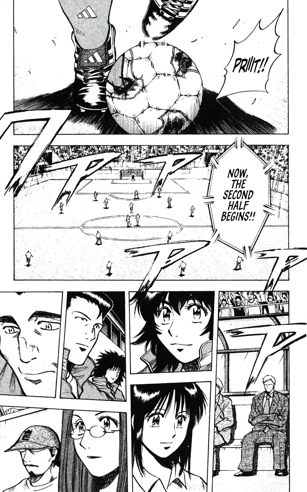 Fantasista Vol.23 Chapter 201